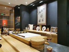 -町家Machiya(泰府·名邸店)