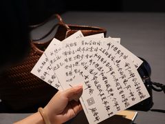 -来回·咖啡(钟村咖啡豆店)
