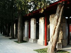 -北京国子监胡同