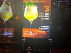 -星巴克臻选(成都太古里店)