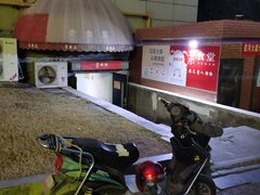 -素清香(解放路店)