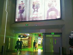 -首都电影院(天津店 中国巨幕)