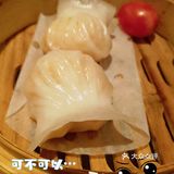 没想到意外好吃，甜度属于低甜比较养生哇