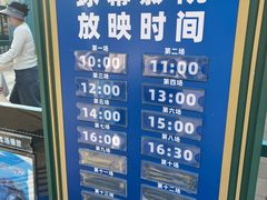 -海合安武汉极地海洋公园
