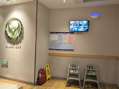 -吉野家(范阳中路店)