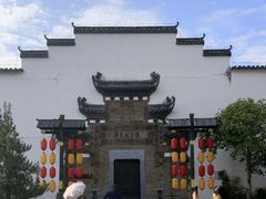 -婺源梦里老家大型山水实景演出