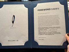 -MAGPIE喜鹊派餐厅(华侨城店)