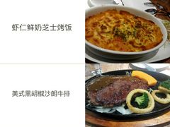 -玛格萝妮(汇智国际商业中心店)