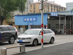 -京西五环检测场