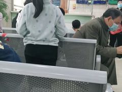 -天津市口腔医院(和平本部)