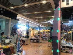 -新华书店(泉城路店)