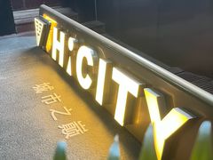 -Hi City·城市之巅