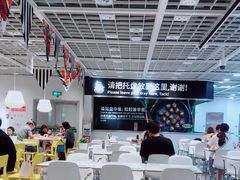 大堂-宜家·瑞典风味餐厅(烟台路店)
