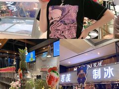 -皇城恒隆广场
