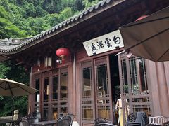 -韬光茶庵
