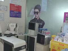 -诺柯视眼镜-蔡司依视路官方工厂店(淞南一店)