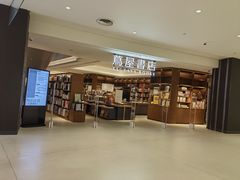 -茑屋书店(天目里店)