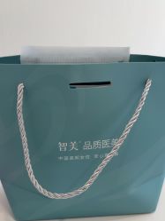 -智美品质医美