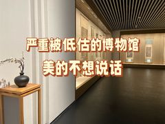 -婺源博物馆