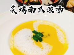 南瓜汤-Erman岩烧牛排(虹桥南丰城店)