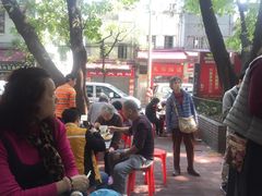 -源记肠粉(华贵路店)
