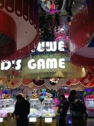 -meland club亲子乐园(重庆万象城店)
