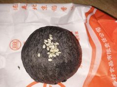 黑金酥-北京稻香村(花市店)