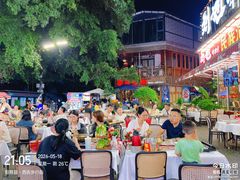 -刘姐啤酒鱼民族演艺餐厅(西街总店)
