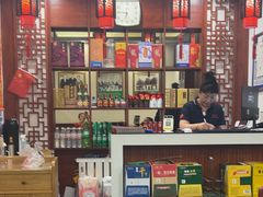 -李连贵熏肉大饼(沈阳站店)