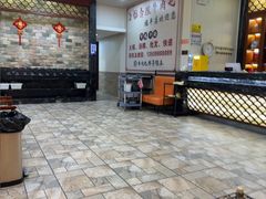-福合埕牛肉丸(福平路店)