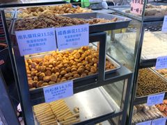 面包甜点陈列柜-纯心饼店(源溪店)