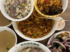 -老刘家永盛斋·传统泡馍(东关南街店)