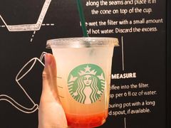 -星巴克(舟山蜈蚣峙店)