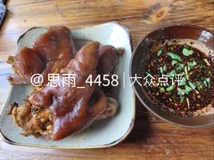 -王万妈卤猪脚(青岩交通路)
