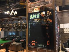 -真枪会射击俱乐部(河西中央公园店)