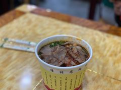 牛肉叉烧手工粉-覃肥叔桂林米粉(粮道街店)