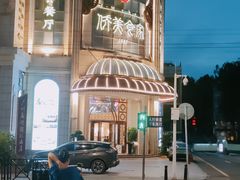 -侨美食家·41年地道粤菜(恒福路店)