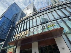 -泓历皇朝酒店(东亭店)