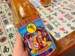 -七爷清汤腩·港式餐厅(金狮广场店)