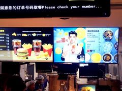 -麦当劳(团结湖店)