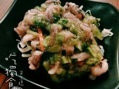 -宝寿司(红瓦寺店)