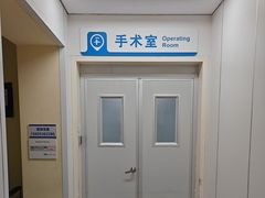 -北京华德眼科医院