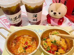 -靓靓蒸虾·头牌蒸虾(南山桂庙店)