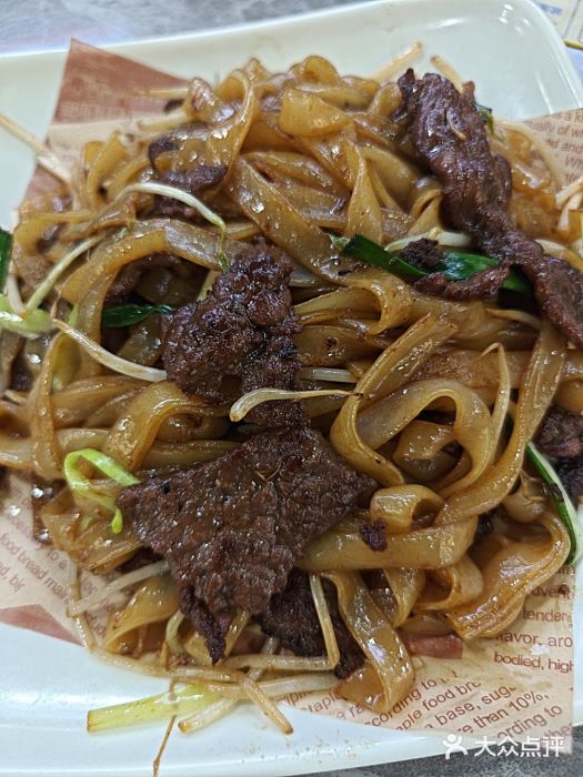 银记肠粉店(市二宫店)图片