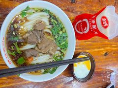 -肆姐面粉馆(坡子街店)