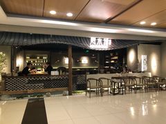 门面-云水瑶意境云南菜餐厅(大悦城店)
