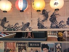 -TORO MaKi 寿司·日料(华创店)