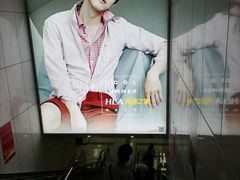 -大东门(地铁站)