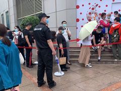 -新世界大丸百货