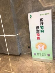 -瀛颂酒店·宴会厅